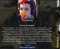 727x589
