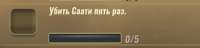 472x114