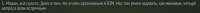 1111x75