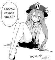 1614x1766