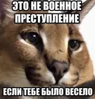 640x670