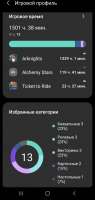 1080x2260