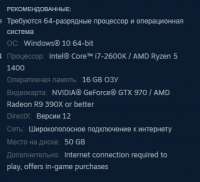 339x310