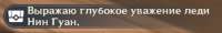 567x87