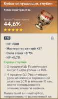 499x846