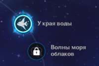 284x190