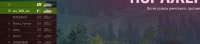 817x182
