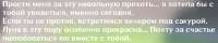 797x162