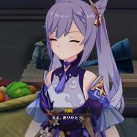 1079x1078
