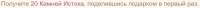 1411x59