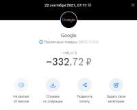 546x440