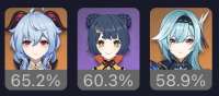 444x196