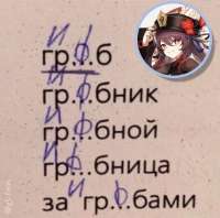 1080x1073