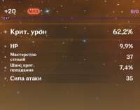 690x543