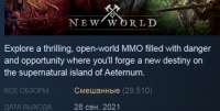 492x250