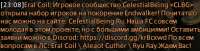 392x100