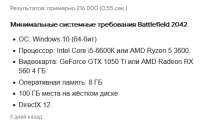 472x288