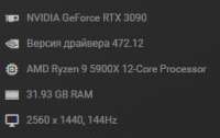 257x162