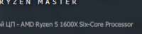 240x58