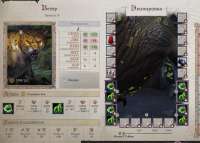 1237x886