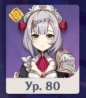 584x667