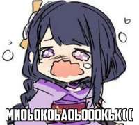 702x633