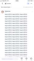 1242x2208