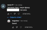 400x254