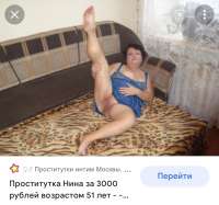750x702