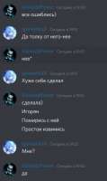 320x534