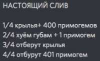 279x172