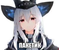 1012x868