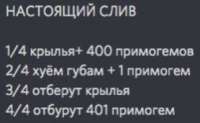 278x171