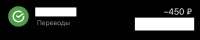 1170x236