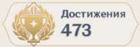 228x78