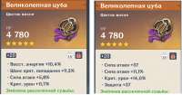 872x461