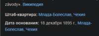 336x124