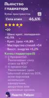 376x740