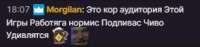 284x68