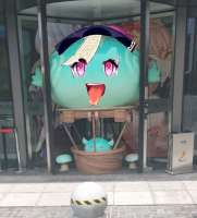 838x921