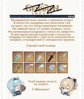 739x871