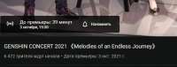 577x221