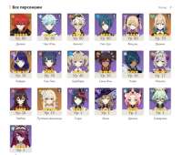 783x666