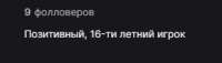 310x89