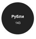123x135