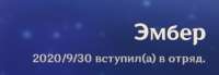 437x152