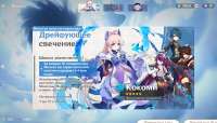 1739x999