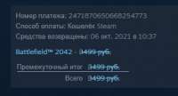 344x186