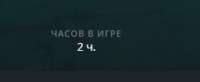 256x105