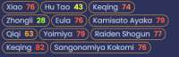 393x127